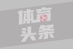 土总统：以用饥饿作为武器毫无人性